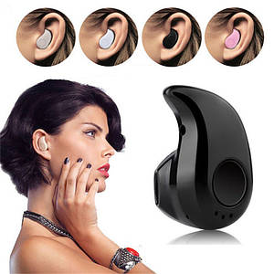 Бездротова гарнітура навушник S530 bluetooth 4.1 earphone