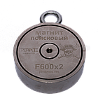 Пошуковий магніт F-600х2 Пірат двосторонній + ТРОС 🎁, фото 3
