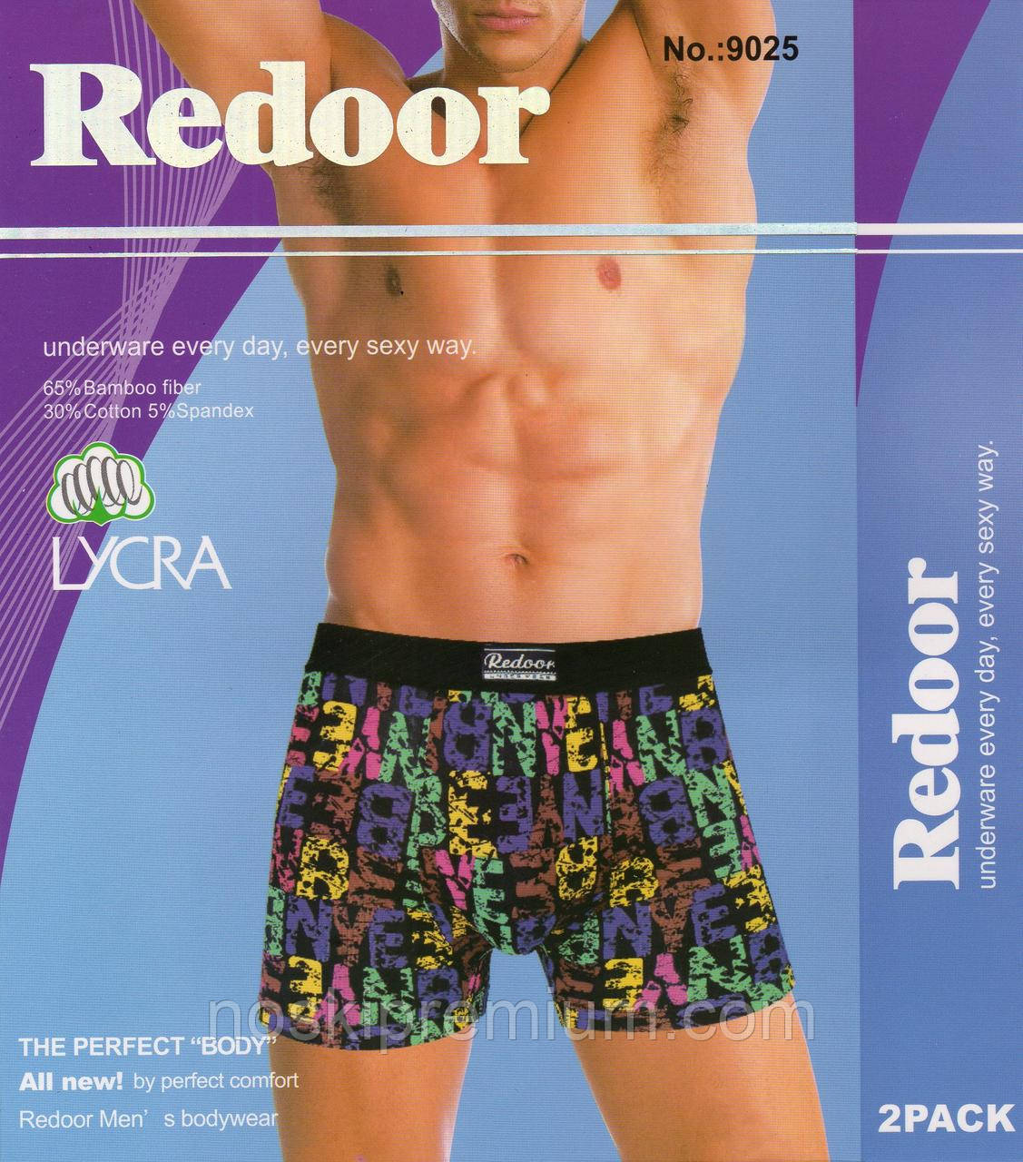 Чоловічі труси боксери бавовна з бамбуком Redoor, розміри L-3XL, 9025, фото 1