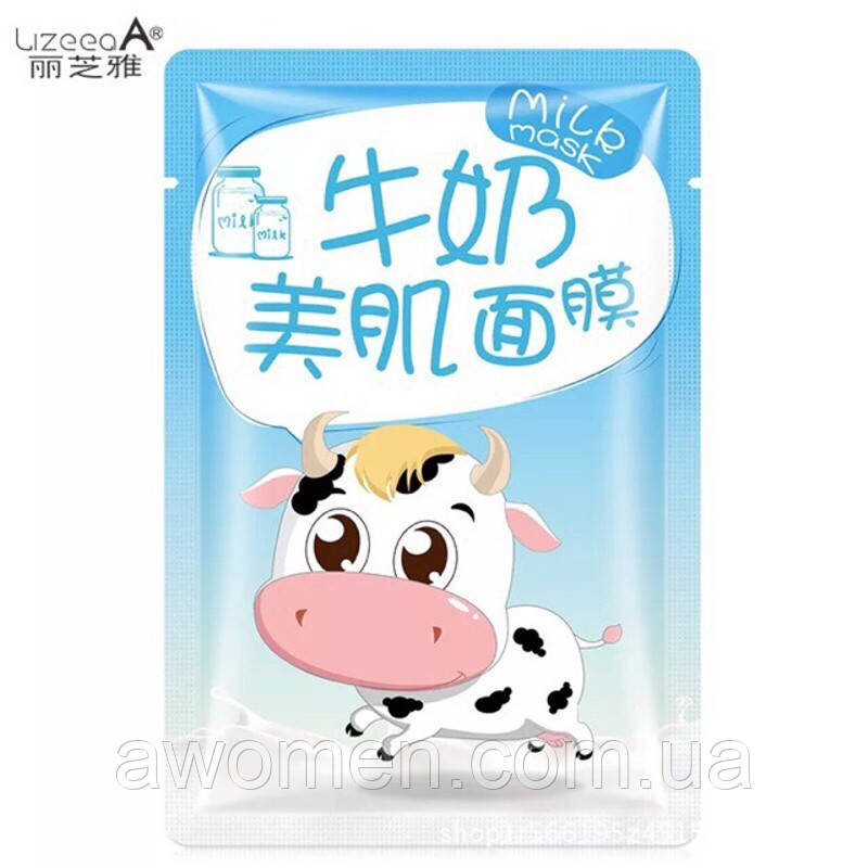Маска для обличчя LizeeaA Milk з протеїном молока 25 g