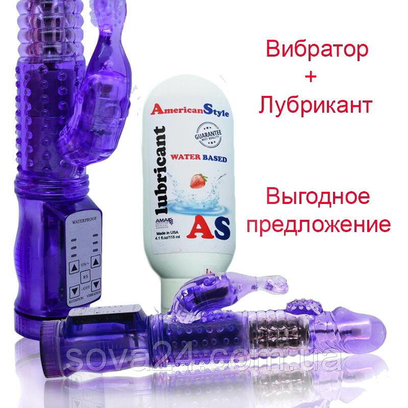 Кліторальний вібратор для клітора та точки G з лубрикантом полуничним 36 режимів, фото 1