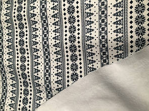 Ангора на хутрі Сніжинки темно-сині