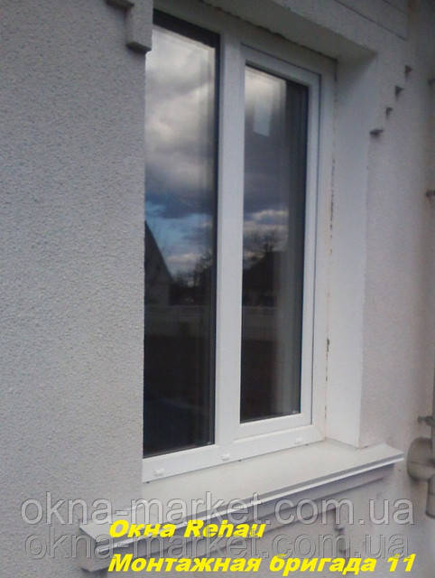 Доступні ціни на вікна Рехау