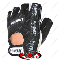 Перчатки для фітнесу Power System PS-2200 Workout, чорні