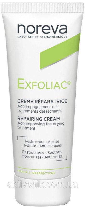Зволожуючий крем Норева Ексфоліак Noreva Laboratoires Exfoliac Cream Reparatrice
