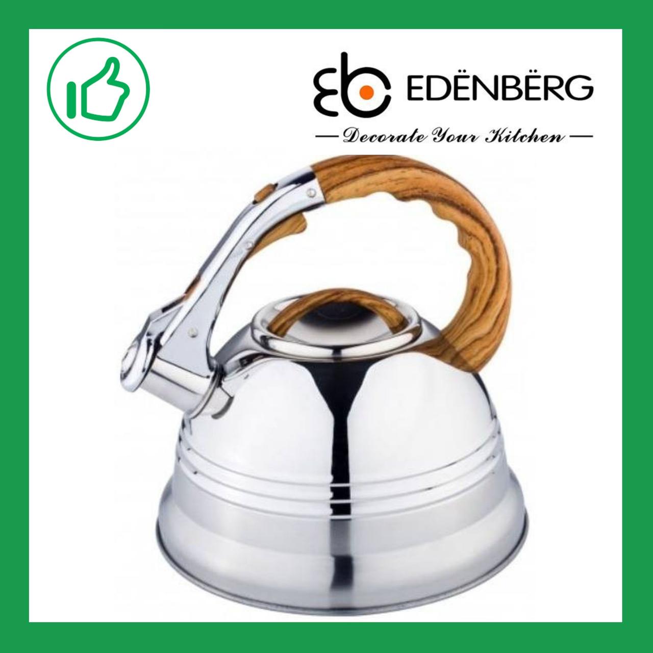 Чайник зі свистком Edenberg 3.0 л Дерево (EB-1957WD), фото 1