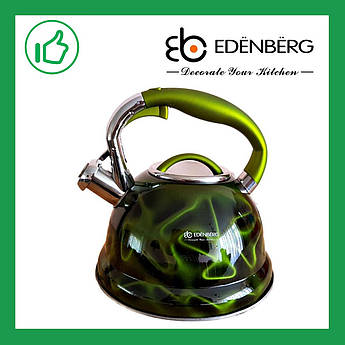 Чайник зі свистком Edenberg 3.0 л Зелений (EB-1911G)