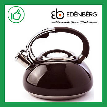 Чайник зі свистком Edenberg 3.0 л Коричневий (EB-2452BR)