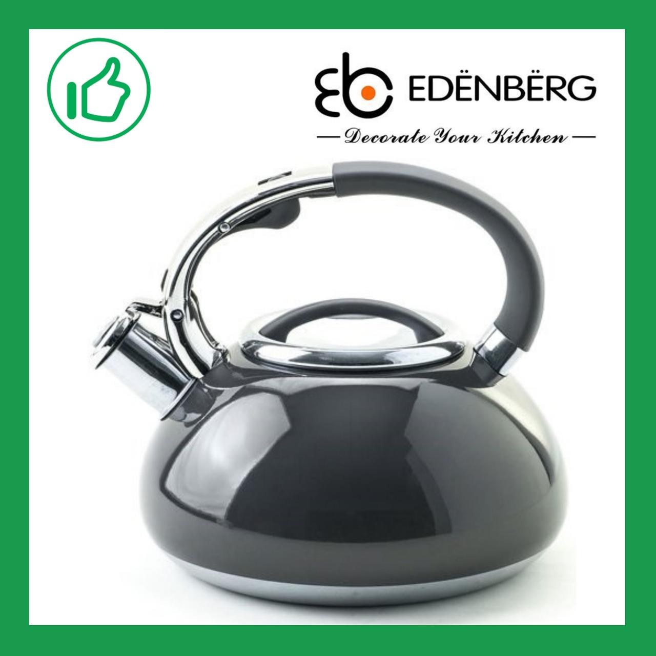 Чайник зі свистком Edenberg 3.0 л Сірий (EB-2452GR), фото 1