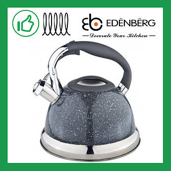 Чайник зі свистком Edenberg 3.0 л Сірий (EB-1955GR)