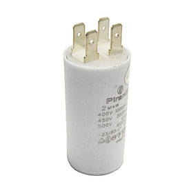 Конденсатор пуско-робочий 2 мкФ СВВ60