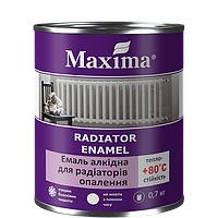 Эмаль алкидная для радиаторов TM "Maxima" - 0,7 кг.