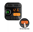 Bluetooth FM модулятор SUPER BASS v5.0 (гучний зв'язок + 2хUSB + microSD + вольтметр), фото 4