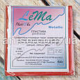 Полімерна глина Lema Metallic, No0308 червоний металік, 64 г/Полімерна глина Lema Metallic No0308 червоній, фото 2