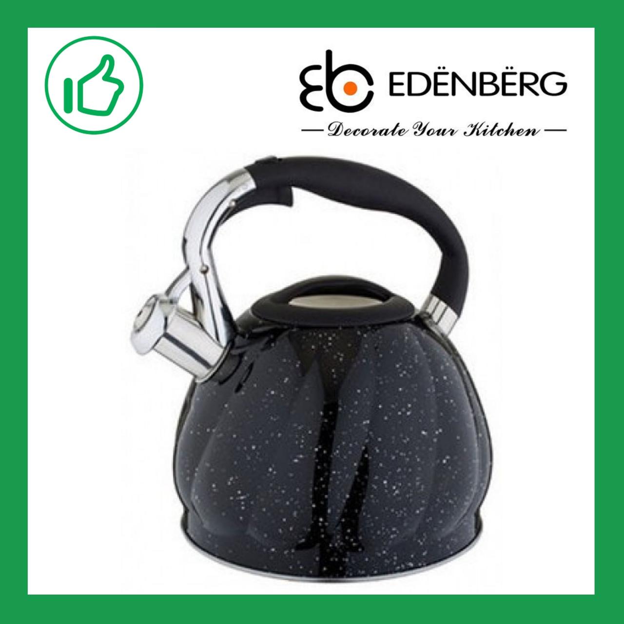 Чайник зі свистком Edenberg 3.0 л Чорний (EB-1904B)