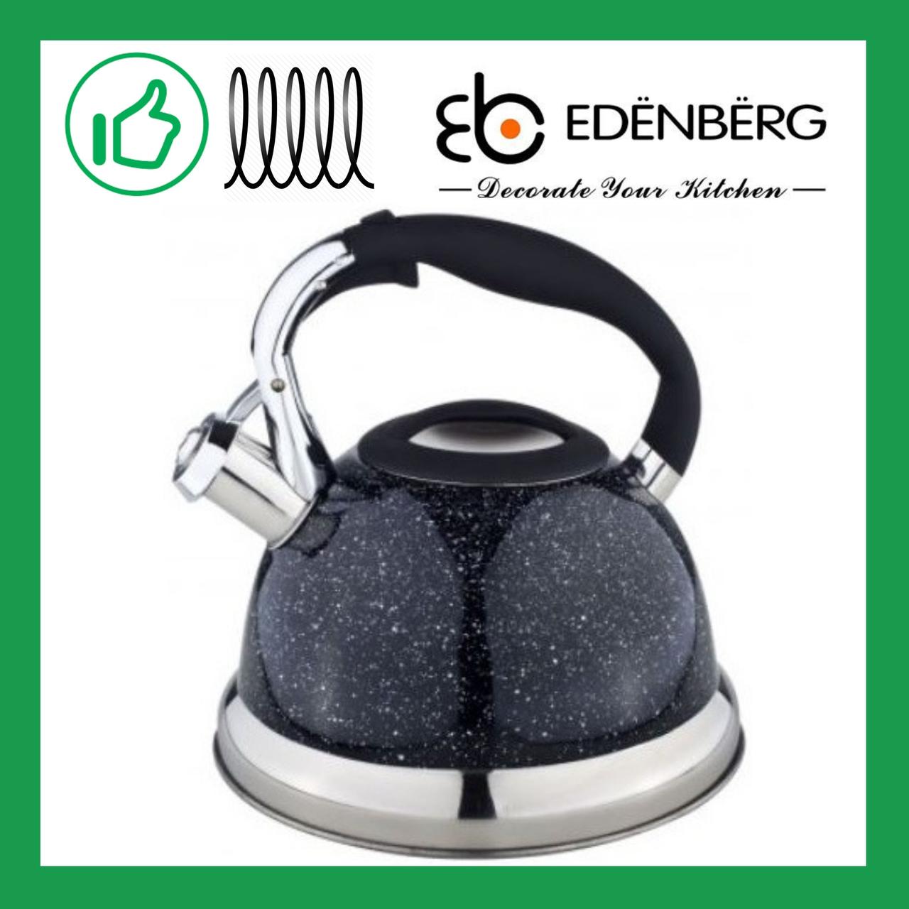 Чайник зі свистком Edenberg 3.0 л Чорний (EB-1955B), фото 1