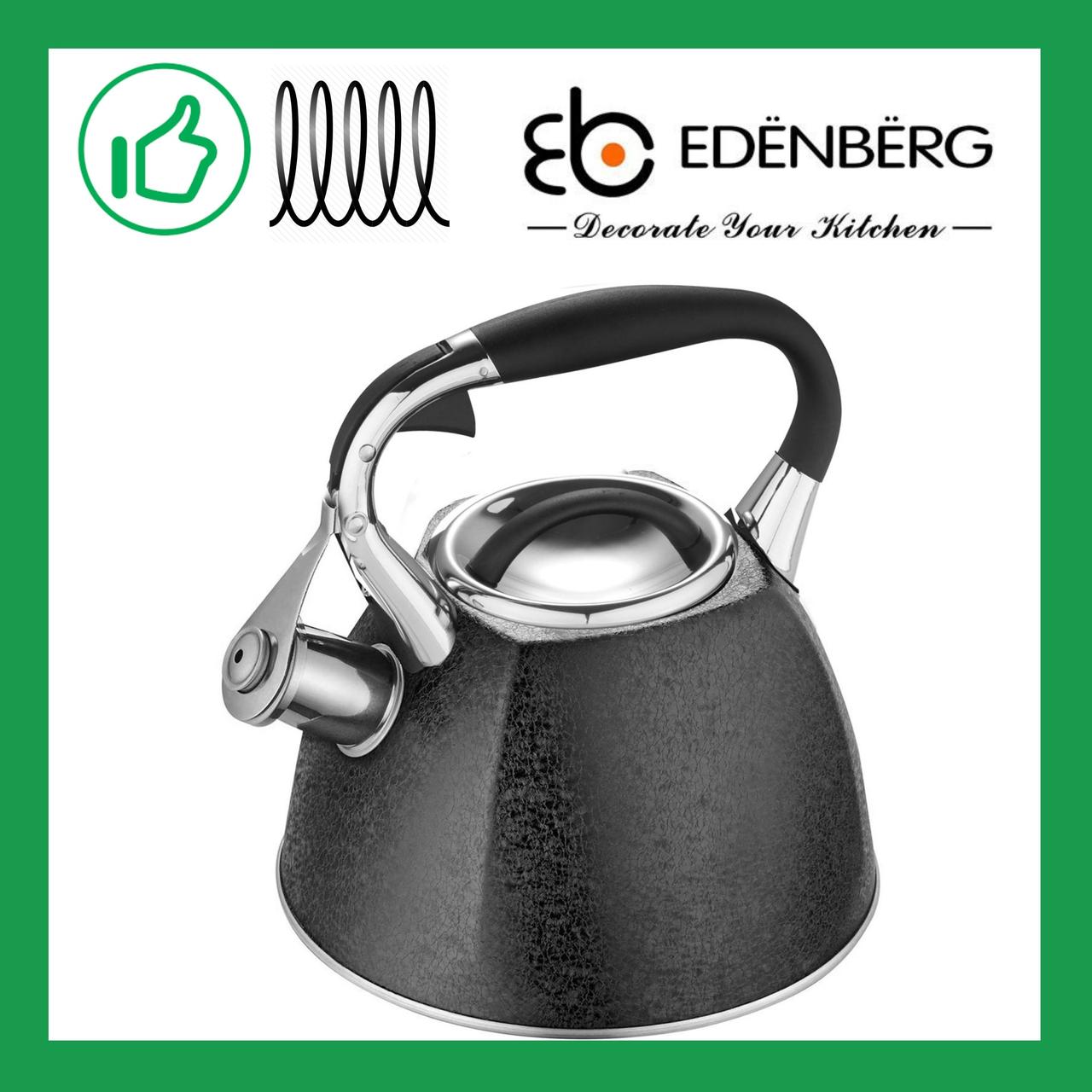 Чайник зі свистком Edenberg 3.0 л Чорний (EB-1991B), фото 1
