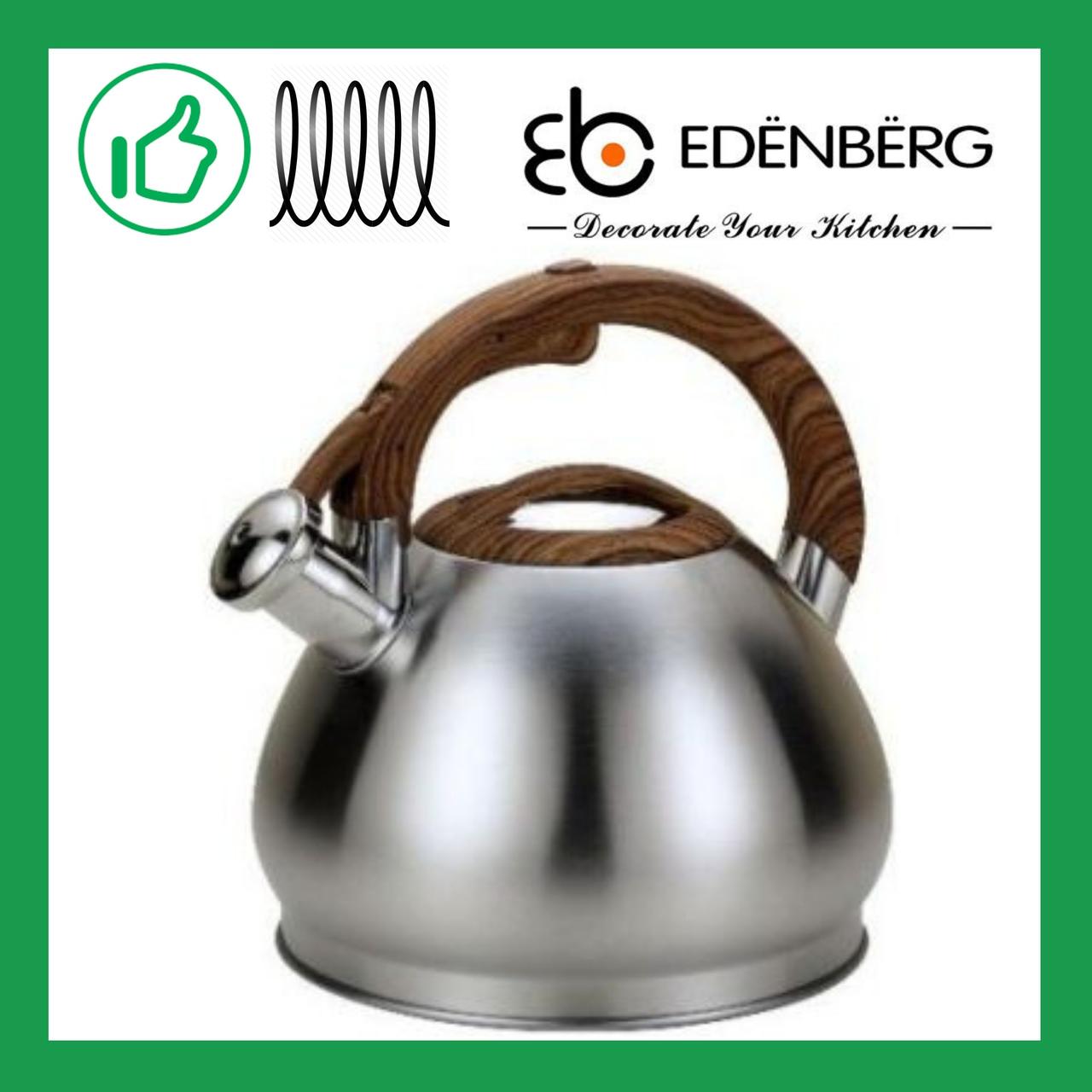 Чайник зі свистком Edenberg 3.5 л (EB-1974), фото 1