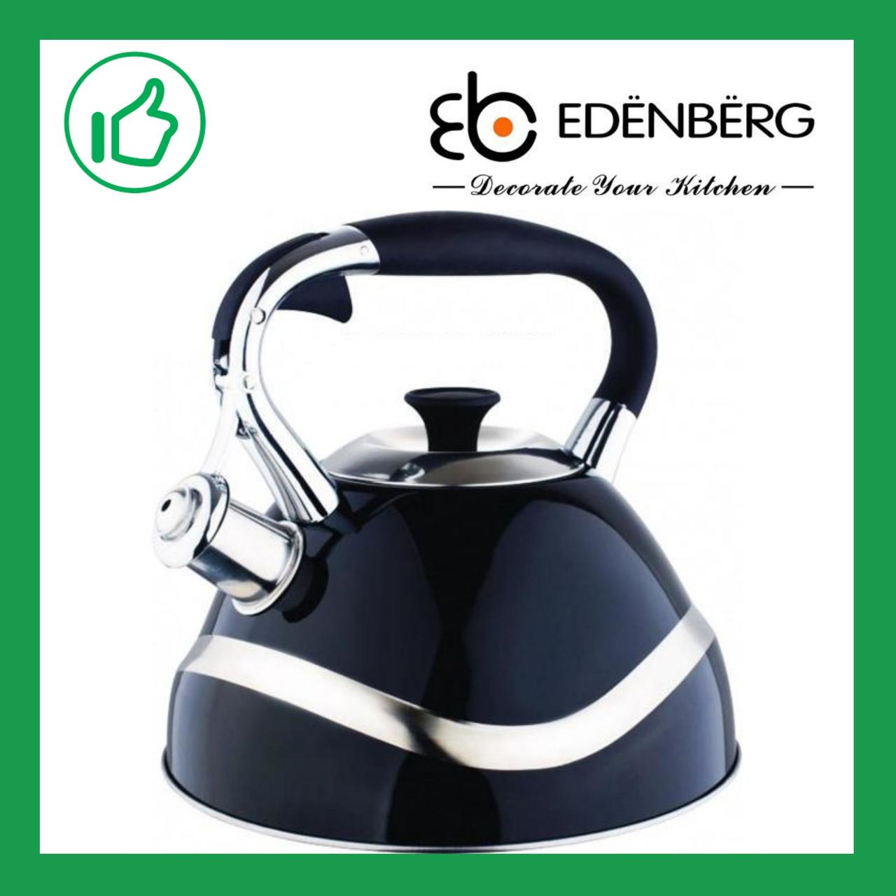Чайник зі свистком Edenberg 3.0 л Чорний (EB-7010B)