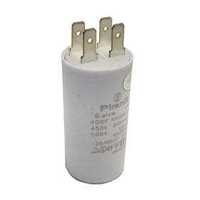 Конденсатор пуско-робочий 6 мкФ СВВ60