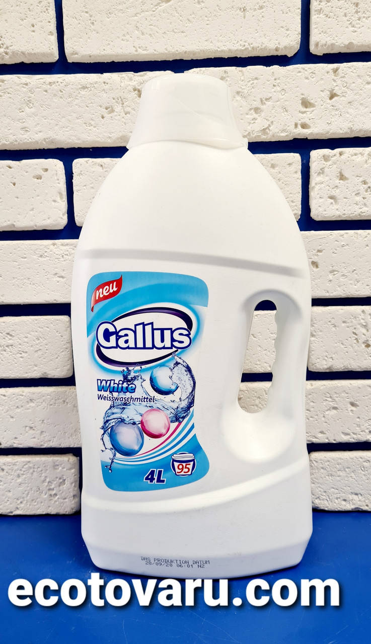 

Гель для стирки Gallus Weiss для белого белья 4 мл