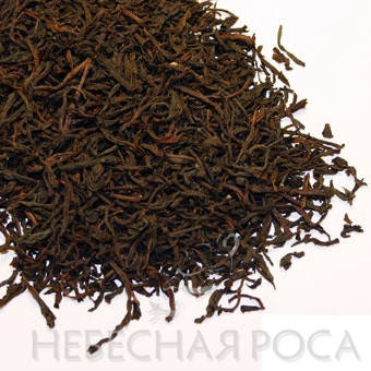 

Лапсанг Сушонг