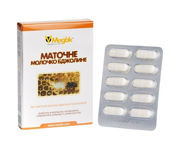 

Маточное молочко 10кап.