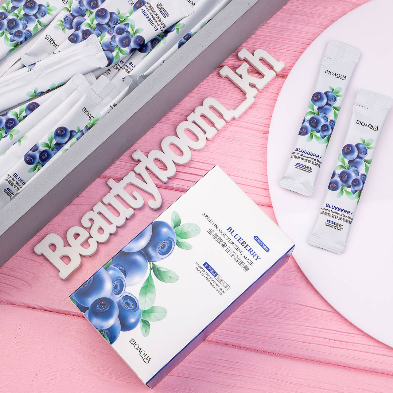 

Ночная маска для лица с экстрактом черники Bioaqua Blueberry