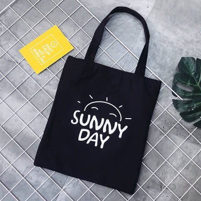 

Эко-сумка черная Sunny day, Синий