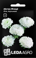 ТМ LEDAAGRO Айстра карликова Міледі біла 0,2г