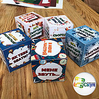 Кубики для ранкових зустрічей в електронному