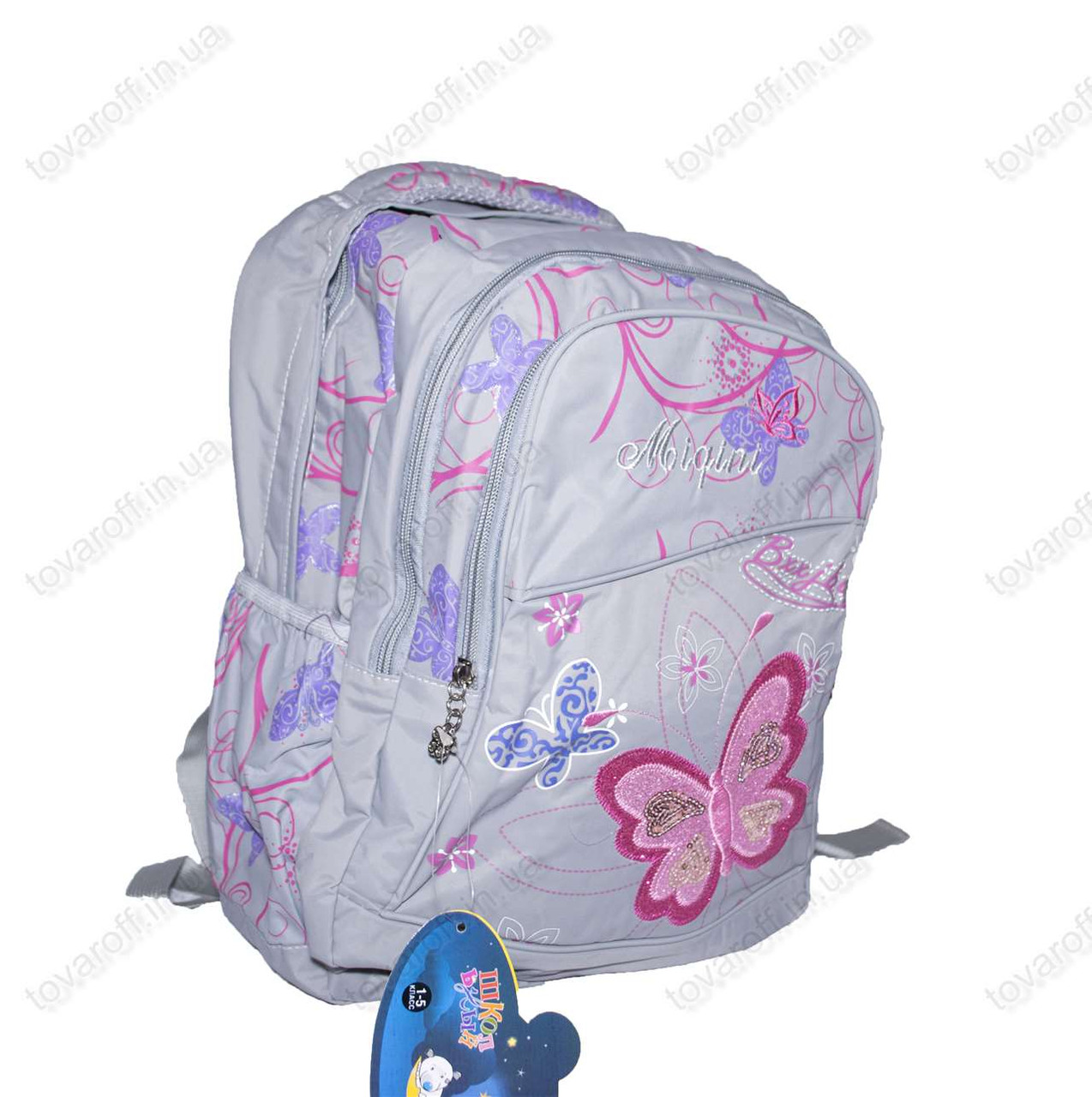 Рюкзак шкільний/міський для дівчинки з плащової тканини - Метелик - Сірий - 1032