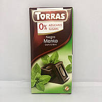 Шоколад Torras темний з м'ятою Іспанія 75г