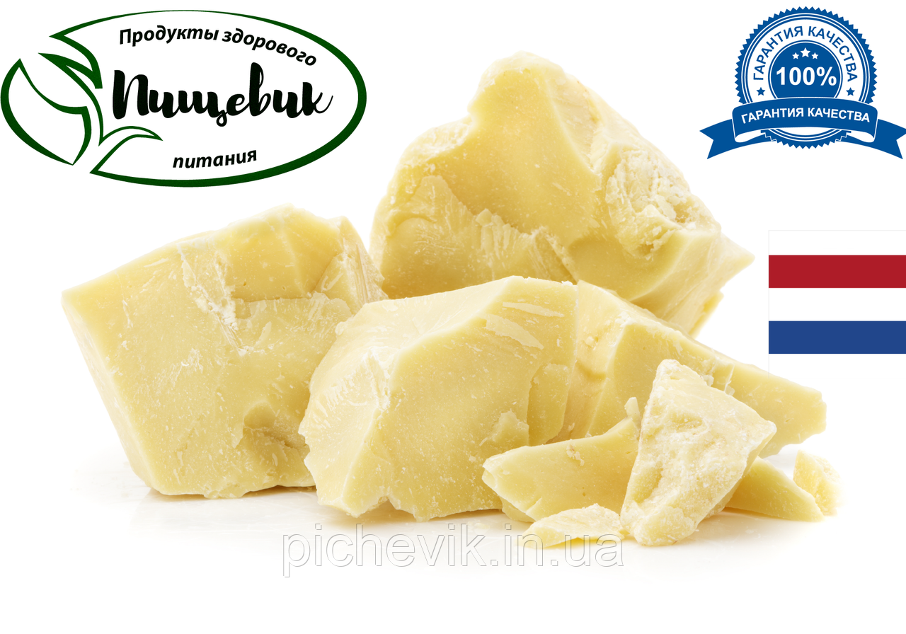 Масло Какао Купить На Валберис