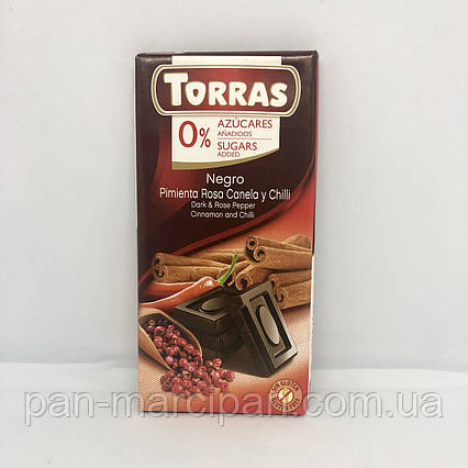 Шоколад Torras 75г чорний з перцем, корицею і журавлиною 0% цукру