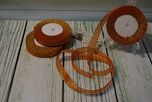 Стрічка парча, 15 мм (22метра), колір оранжевий