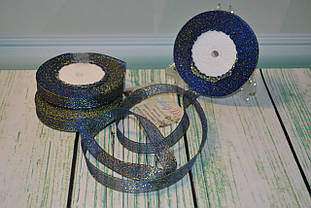 Стрічка парча, 15 мм (22метра), колір синій