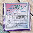 Полімерна глина Lema Metallic, 0310 фіолетовий металік, 64 г/полімерна глина Lema Metallic 0310 фіолетовий, фото 2