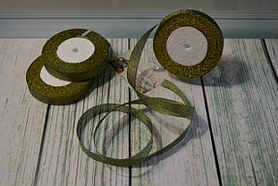 Стрічка парча, 15 мм (22метра), колір зелений