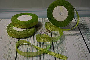 Стрічка парча, 15 мм (22метра), колір — лайм