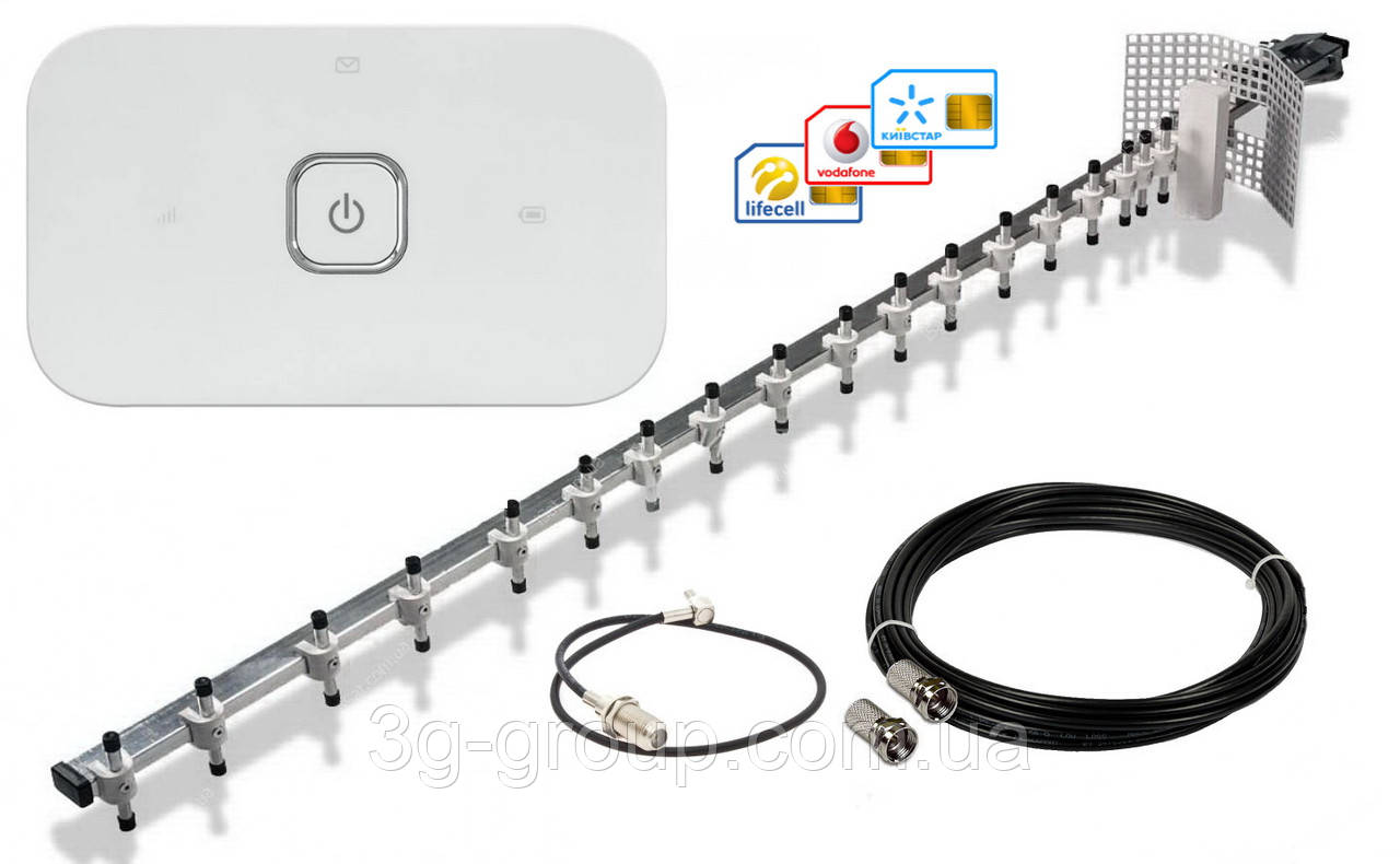 3G/4G/4,5 комплект Huawei E5573Bs-320, Антена "Стріла" 1700-2170 МГц (Київстар, Vodafone, Lifecell)