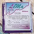Полимерная глина Lema Glitters, №0407 фиолетовый, 64 г / Полімерна глина Lema Glitters, №0407 фіолетовий 64 г, фото 2