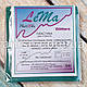 Полимерная глина Lema Glitters, №0409 зеленый, 64 г / Полімерна глина Lema Glitters, №0409 зелений 64 г - фото 2 - id-p455220040
