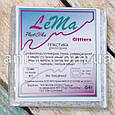 Полимерная глина Lema Glitters, №0410 серый камень, 64 г / Полімерна глина Lema Glitters, №0410 сірий кам 64 г, фото 3