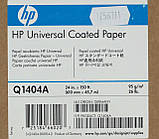 Матовий рулонний папір із покриттям HP Coated Paper 95 г/м2, 24" (0,610 х 45,7 м), фото 3