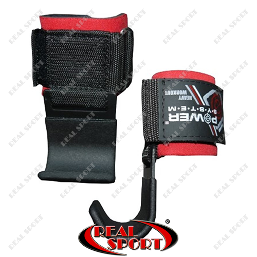 Гаки для тяги на зап'ястя Power System PS-3310