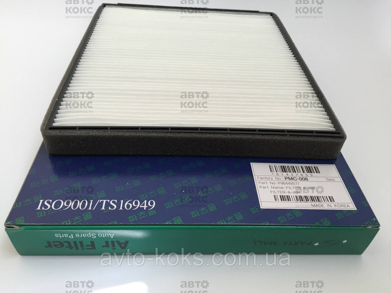 PMC-006 (P96449577) Фільтр салону Chevrolet Aveo 1.5, фото 1