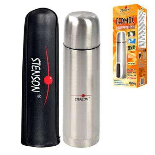 Вакуумний термос на 0,5 л Stenson MT-0179, фото 1
