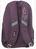 Рюкзак молодіжний шкільний Kite Beauty K14-864-2, фото 3
