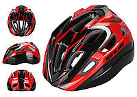 Шлем GUB KK велошлем размер 53-58 см (M)